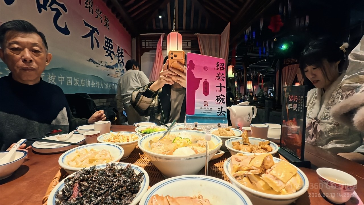 26 02 13 Day1 紹興 - 黃酒博物館 魯迅故里 倉橋直街 [4K] [insta360 go ultra]