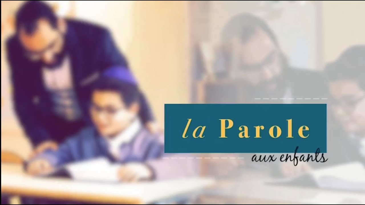 La Parole aux Enfants | B&eacute;r&eacute;chith