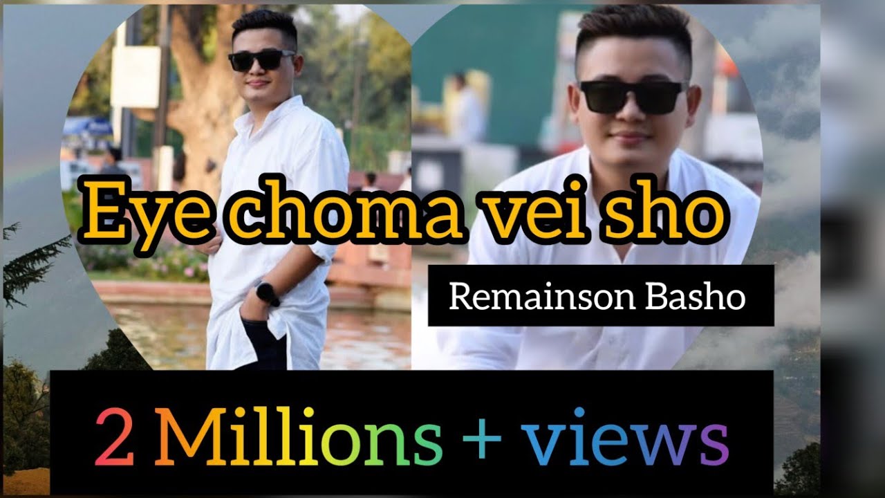 E-YE CHOMA VEISHO || 