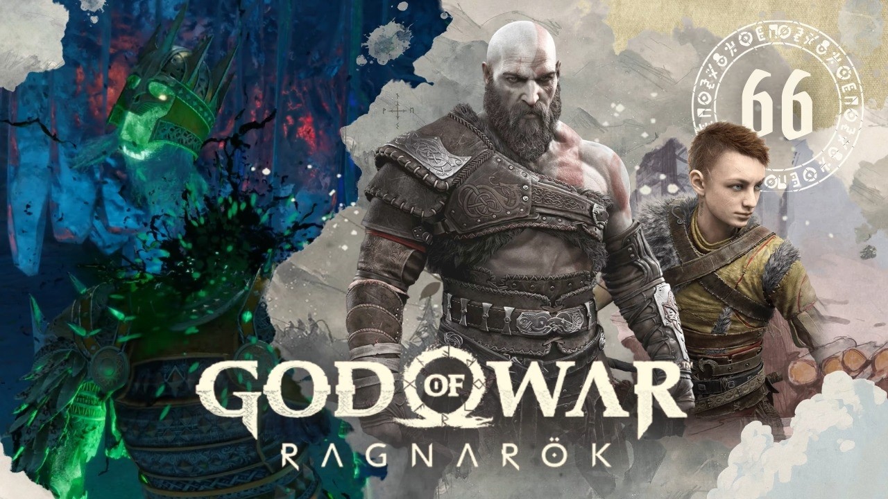 God of War Ragnarök - #66 Hjalti, a Inabalável PT-BR