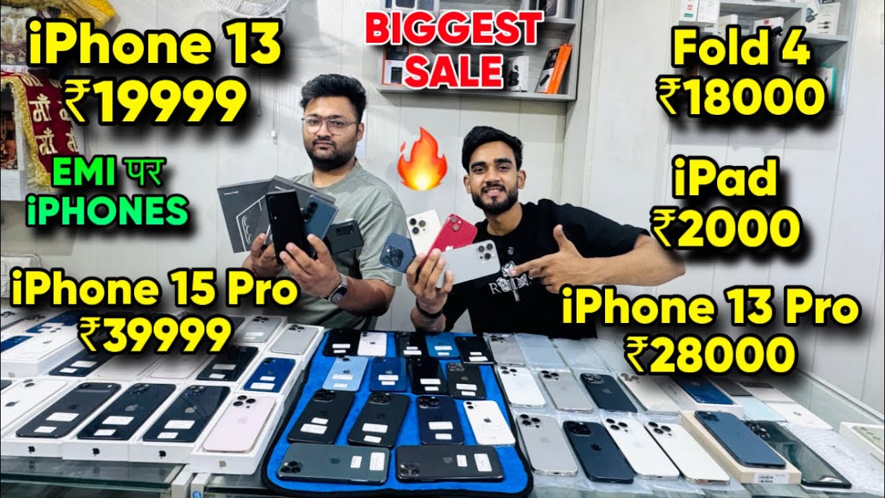 Biggest iPhone Sale Ever 🔥| Cheapest iPhone Market  | Second Hand Mobile  iPhone 17 iphone16 Pro 