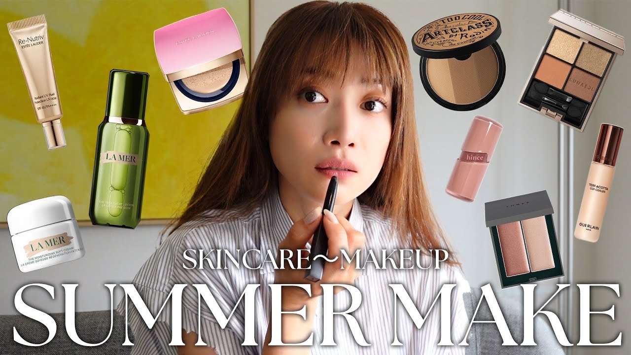 【GRWM】今お気に入りのコスメでデイリーメイクをしていくよ♡