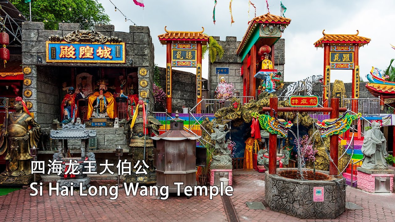 参观神庙 四海龙王大伯公 峇株巴辖 马来西亚