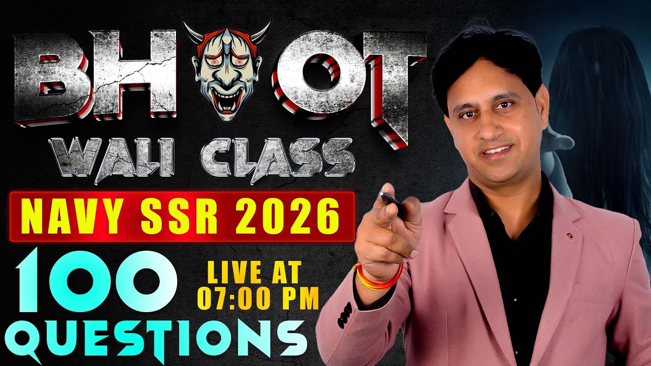 Navy SSR 2025 Maths Most Expected 100 MCQs – Final Revision Before Exam!