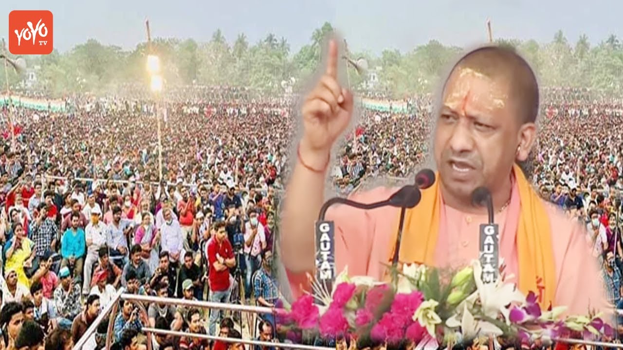 CM Yogi Adityanath Power Packed Speech In Midnapore Public Meeting | BJP News | YOYO TV Kannada