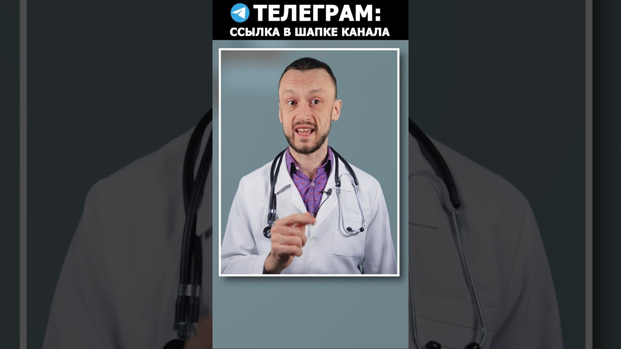 3 правила измерения давления