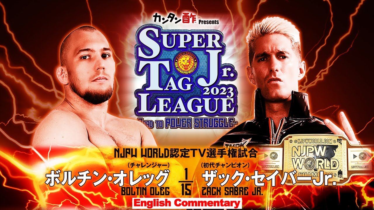 FULL MATCH! Zack Sabre Jr. vs Boltin Oleg｜NJPW WORLD TV CHAMPIONSHIP MATCH｜#njsjtl  10/24/23