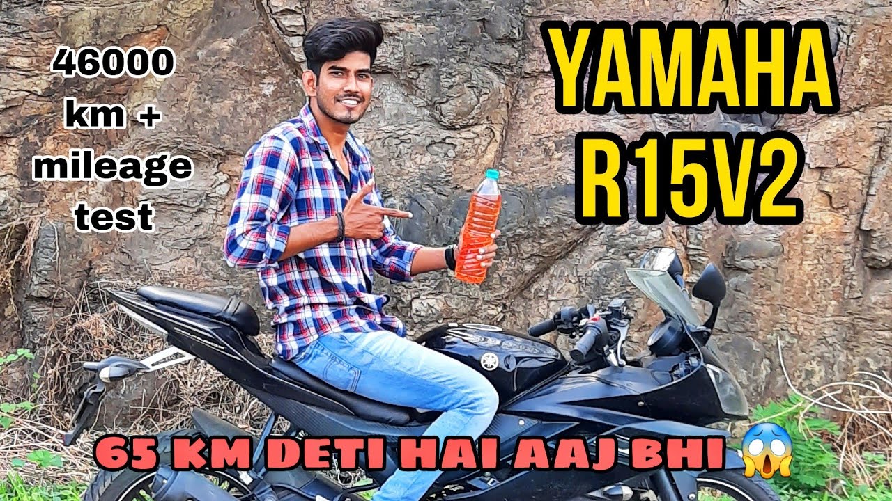 Yamaha R15 V2 Mileage Test ⛽ || Shocking result 😱