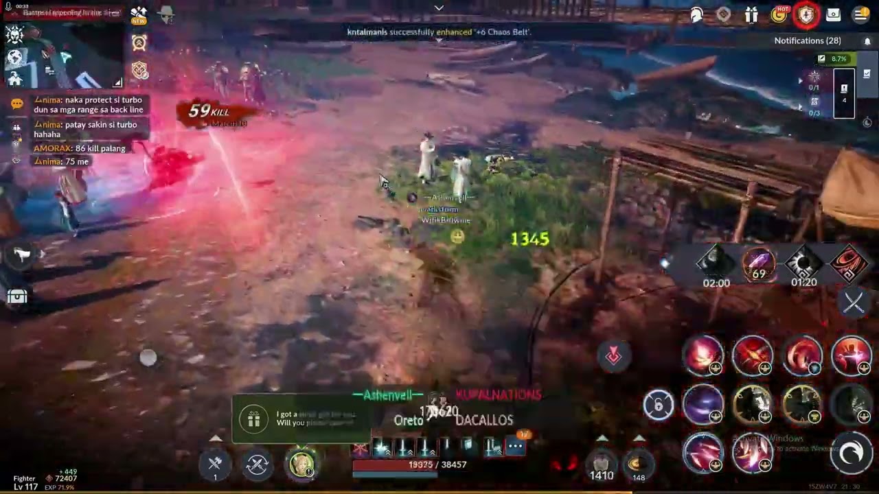 BDM GUILD WAR QUICKIE VS KUPALNATIONS GGWP