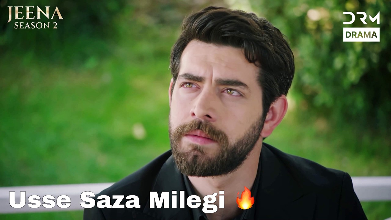 The Punishment Has Been Decided ⚖️ | JEENA | #turkishdramaurdudub #turk1 | UH2X
