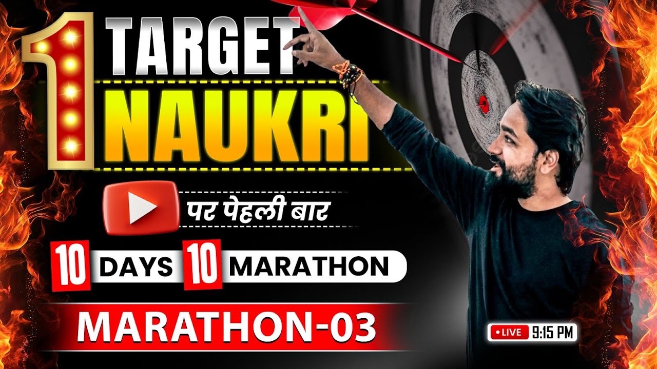 ✅ RRB PO/Clerk Mains 2025 | 10 Days 10 Marathons | Marathon 3 | Reasoning by Puneet Sir