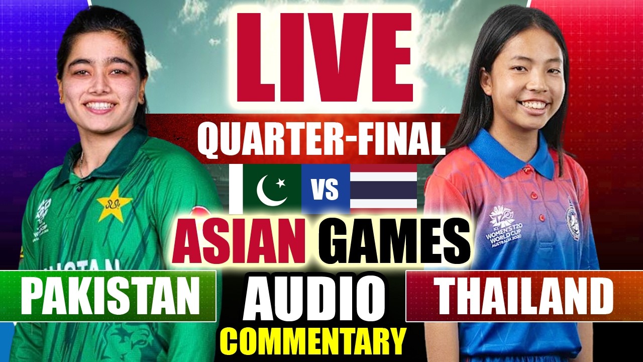 🔴 LIVE: PAK-W vs THA-W, AUDIO COMMENTARY | Pakistan Women vs Thailand Women Live Today