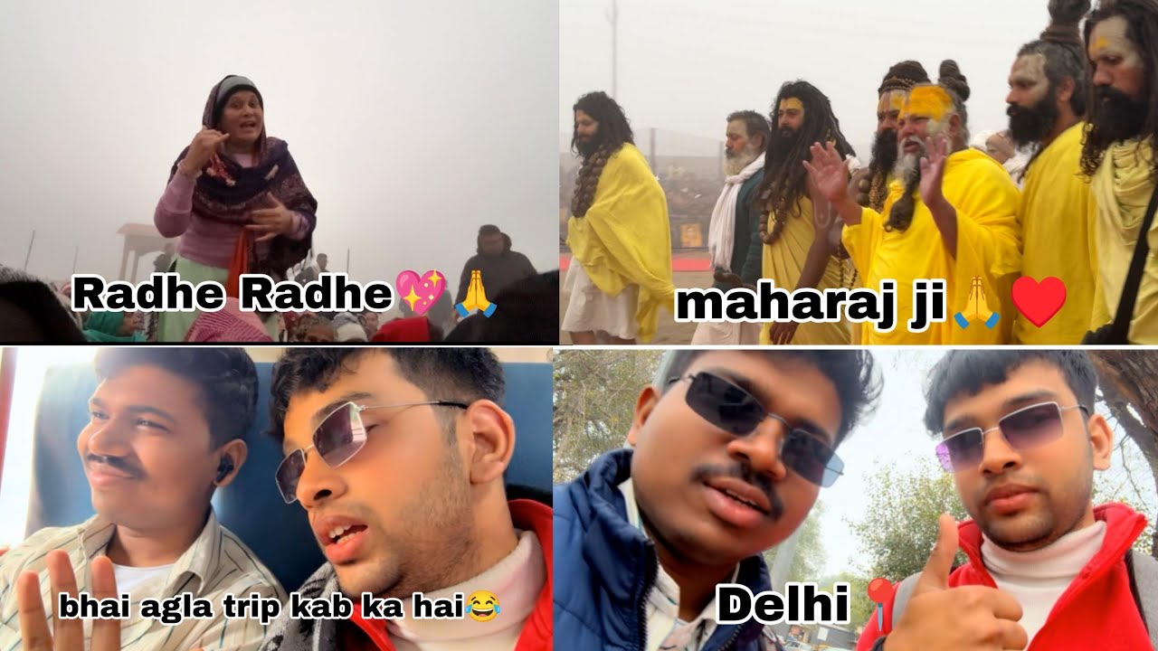 Premanand maharaj ji ke darshan🙏🏻/ Radhe Radhe🙌 / aaj hai delhi ki train 📍/ mr ishu vlogs