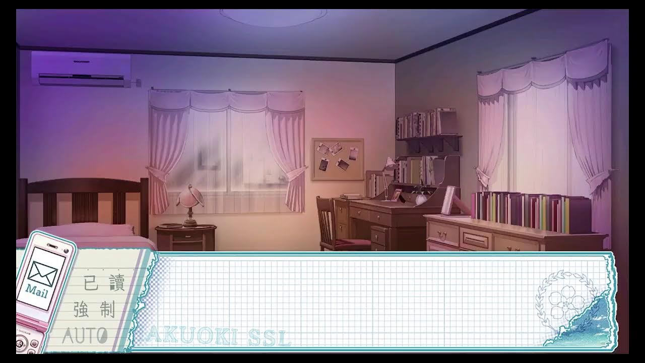 12/23 薄櫻鬼SSL(Day4)