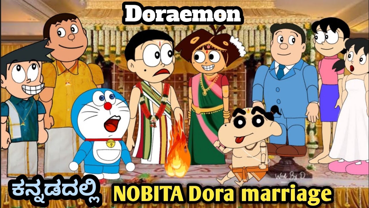 Doraemon in kannada | Nobita Dora wedding funny episode | shinchan