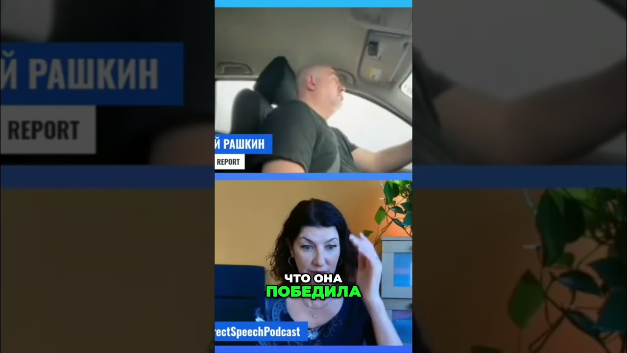 Democrats Win: Trumpists React to Truth Social #shorts