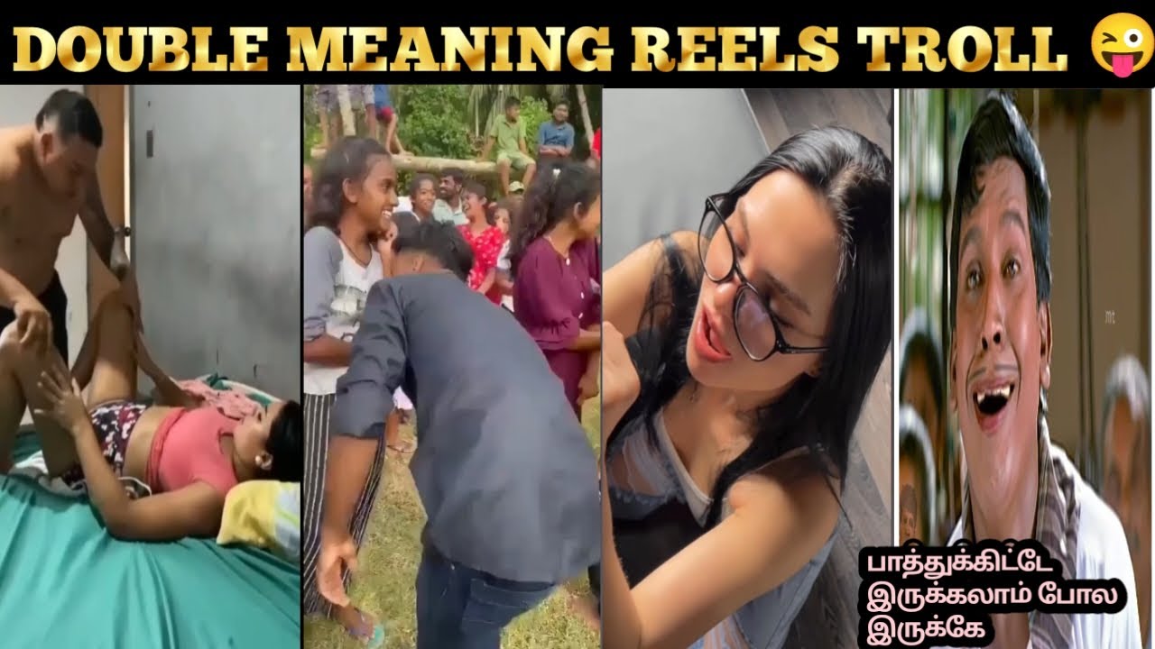 TIKTOK TROLLS / INSTAGRAM REELS TROLL PART2 /TRENDING TROLLS/TAMIL TROLL /REELS TROLL/@justtrolls765