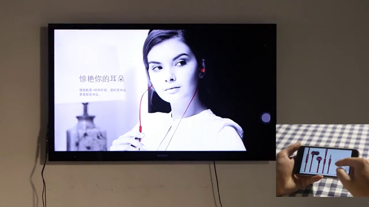 GGMM Mirascreen