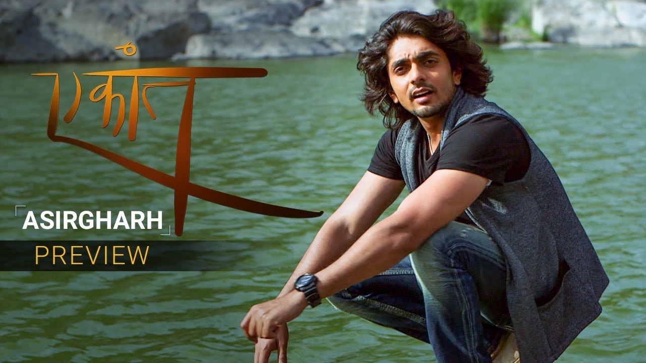 Ekaant Season 2 - Asirgarh | Akul Tripathi | Preview