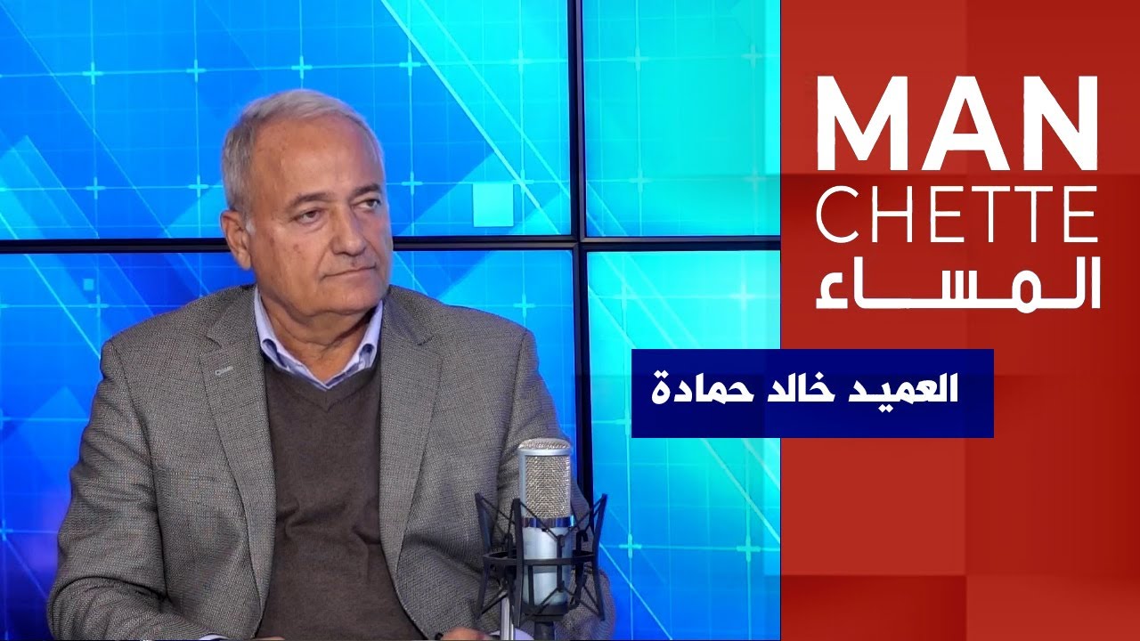 خالد حمادة  لـ