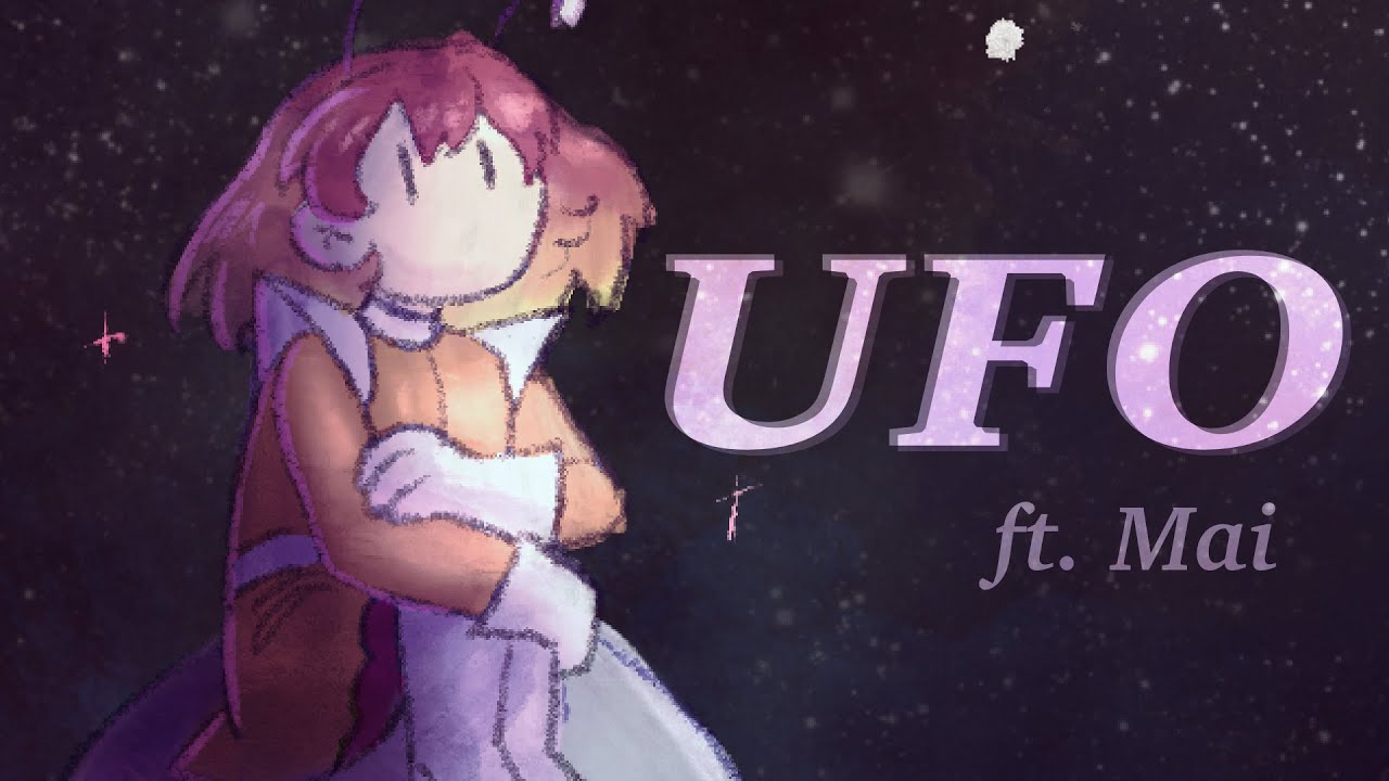【MAI】UFO【SynthV cover】
