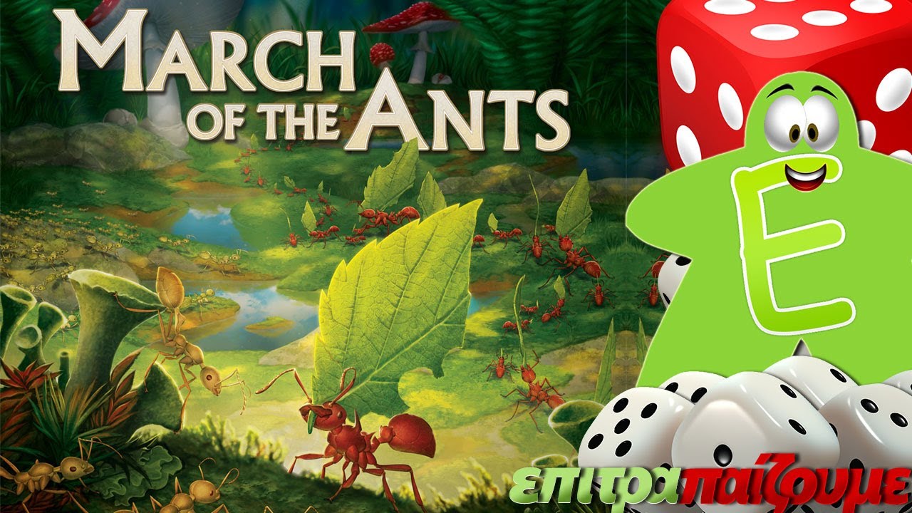 March of the Ants Evolved Edition - How to Play Video by Epitrapaizoume.gr