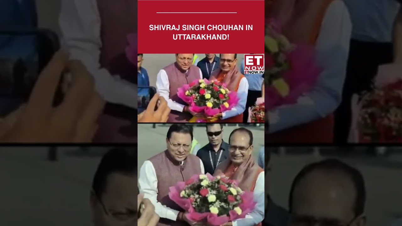 Union Minister Shivraj Singh Chouhan Arrives In Uttarakhand,CM Dhami Extends Warm Welcome | Breaking
