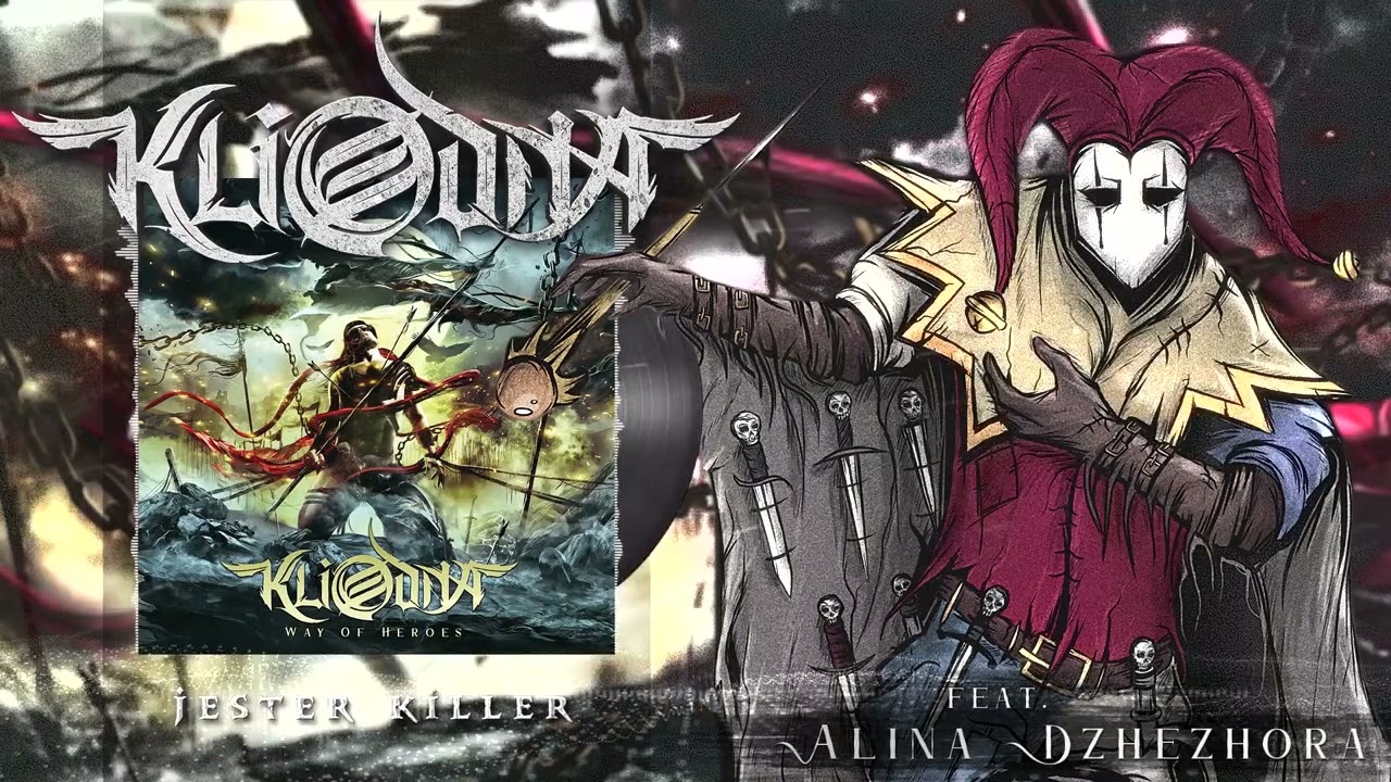 KLIODNA - Jester Killer [feat.  Alina Dzhezhora] (Official Audio)