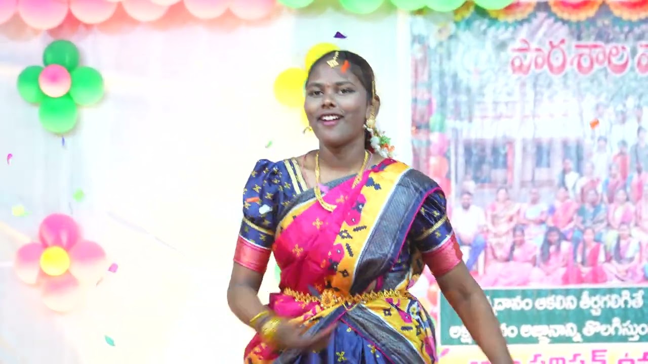 ZPHS UPPALAPADU | SCHOOL ANNIVERSARY CELEBRATIONS 2025-26,  15