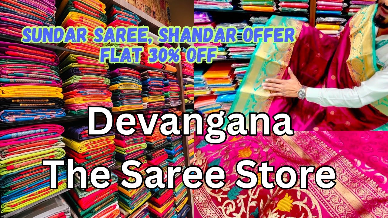 Sundar Saree Shandar Offer Flat 30% Devangana Saree Thane #saree