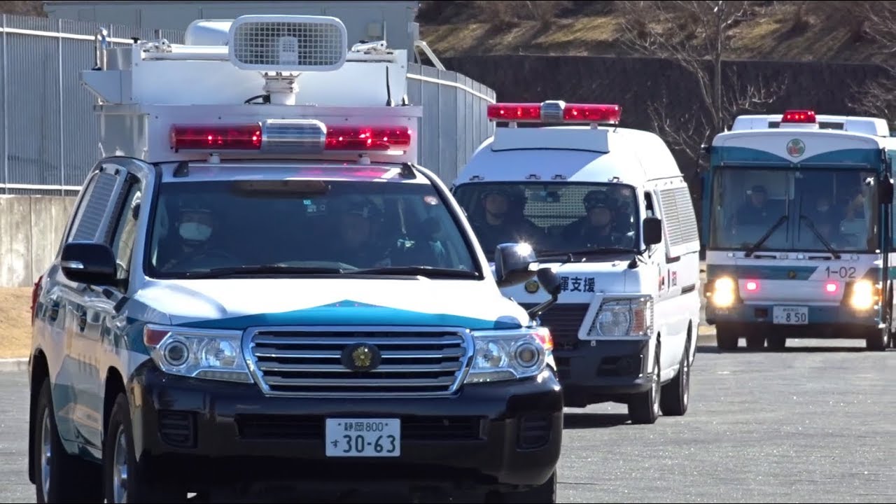 【緊急走行】平成29年度 静岡県 国民保護共同実動訓練 訓練部隊進出 2018.2.8