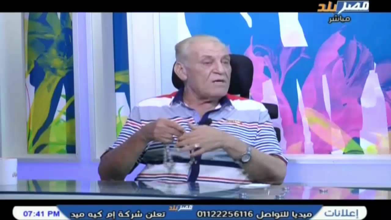 مسئول في الميزان 