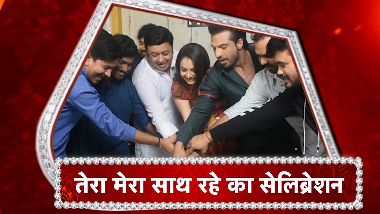 CELEBRATION On The Set Of  Tera Mera Saath Rahe!