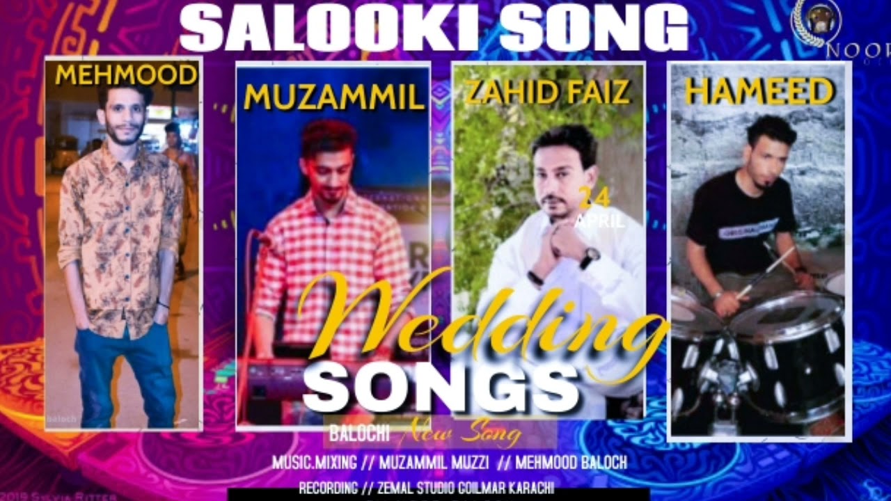 Balochi wedding song | Balochi salooki song 2021 | by Noor baloch