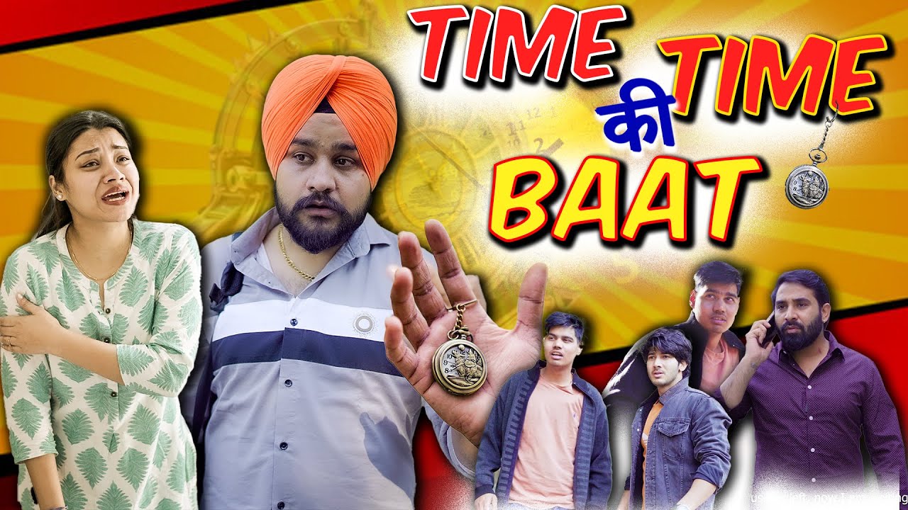 Time Time Ki Baat |  समय का खेल | Gurpreet SingH Singh Saab | New Video