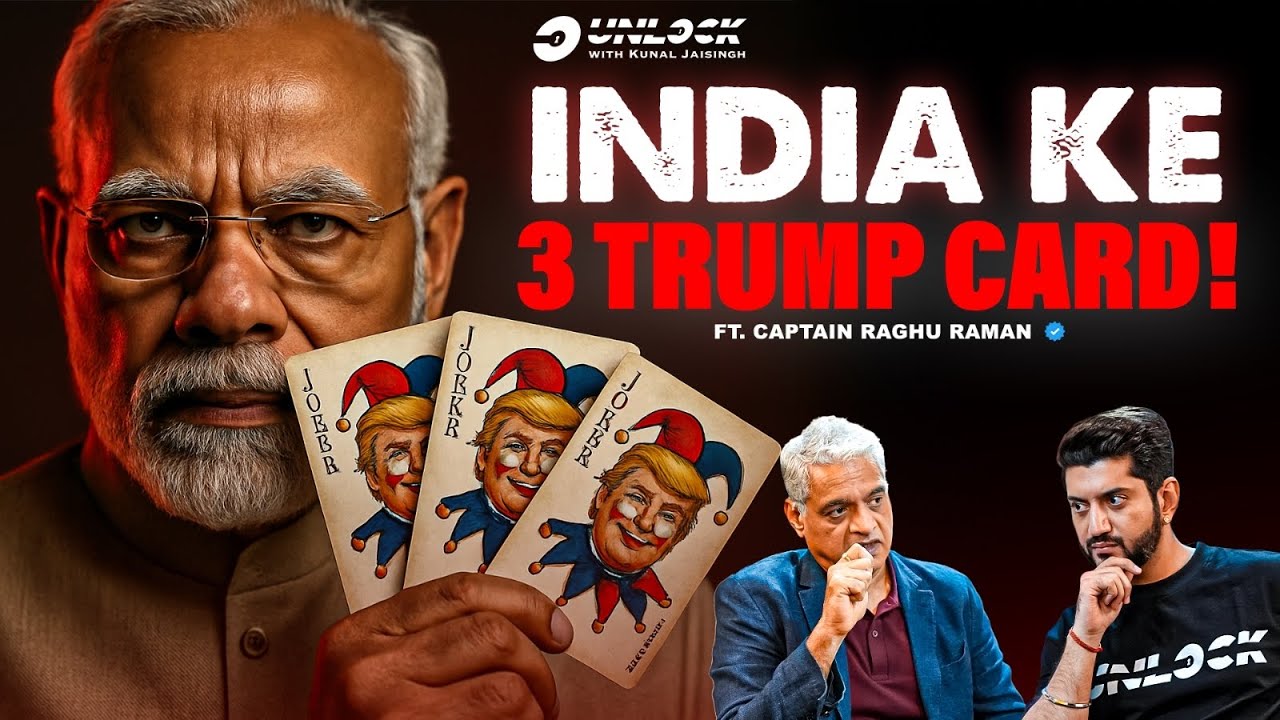 India cannot be taken for granted| Trump, Modi & Tarrifs |Capt.Raghu Raman  @KunalJaisinghOfficial 