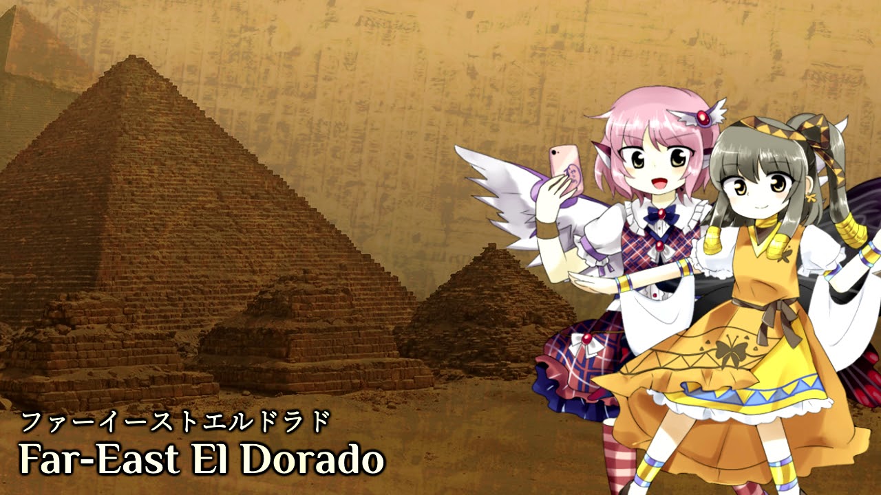 HSoB Stage 5 Theme: Far-East El Dorado
