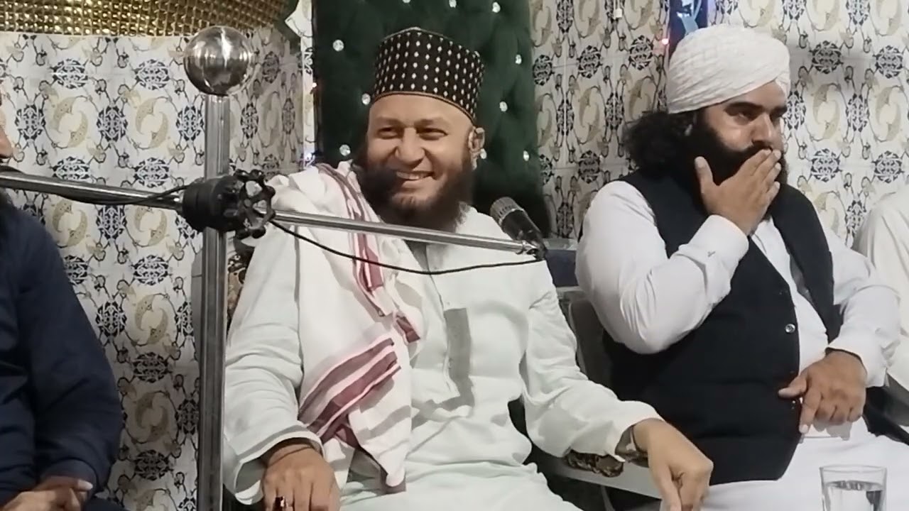 Bayan Imam Hussain علیہ السلام ❤️ Hazrat Allama Mufti Khizar ul islam sahab  💞