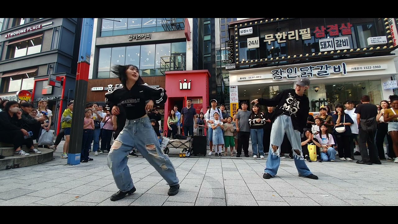 23.9.28 RECO공연 걷고싶은거리 홍대버스킹 DANCECREW RECO(레코) by start Big