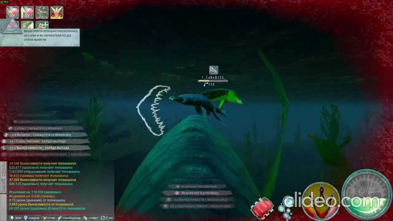 beastsofbermuda 20230930 12024502 trim AzmMEtGN