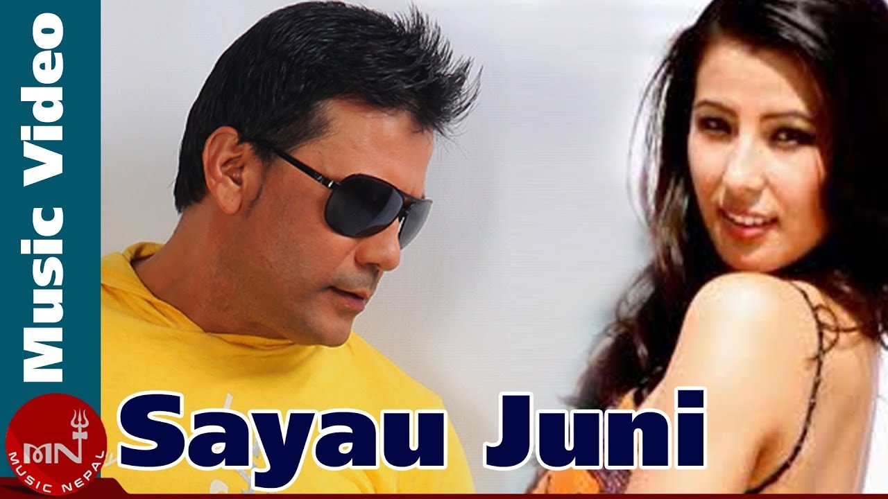 Sayau Juni - Jagdish Samal & Rajina Rimal | Sushil Chhetri & Hema Shrestha | Nepali Song