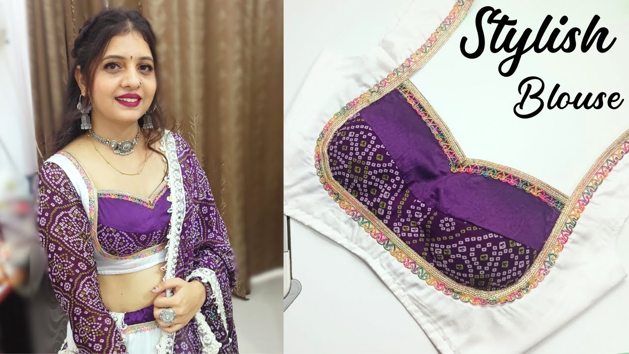 Lehenga Blouse Designs for Girls | Lehenga Blouse ki Design | Blouse Cutting and Stitching | Blauj