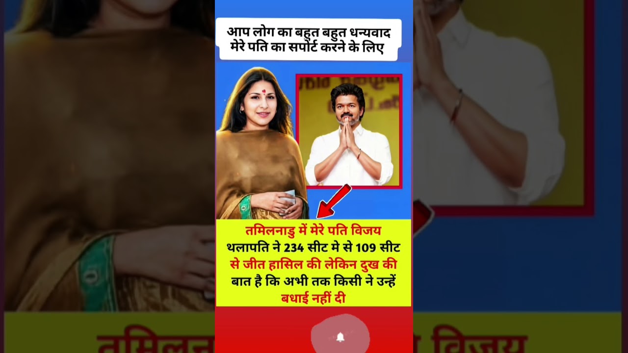 #modi #narendramodi #pm #pmmodi #india #bjp #news #motivation #viralvideo #shortvideo #trending ❤️💚