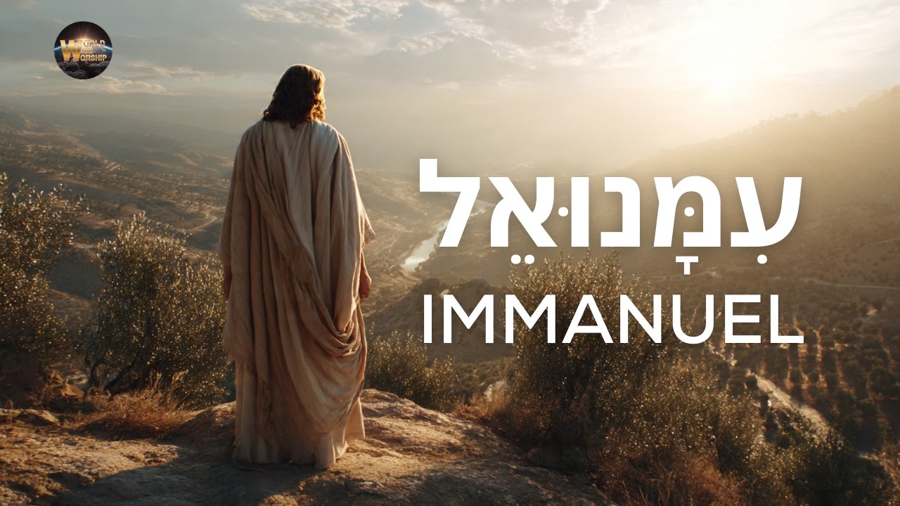 Immanuel - God is with Us | A Deep Christian Worship Song  to Remember