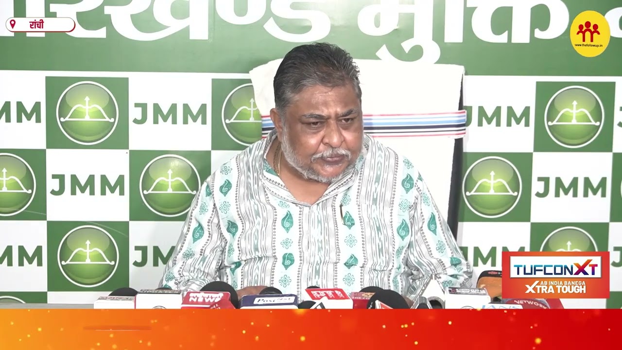 JMM के लिए उत्साहवर्द्धक, BJP के लिए पीड़ादायी और कांग्रेस के लिए कैसा रहा निकाय चुनाव, बता रहे