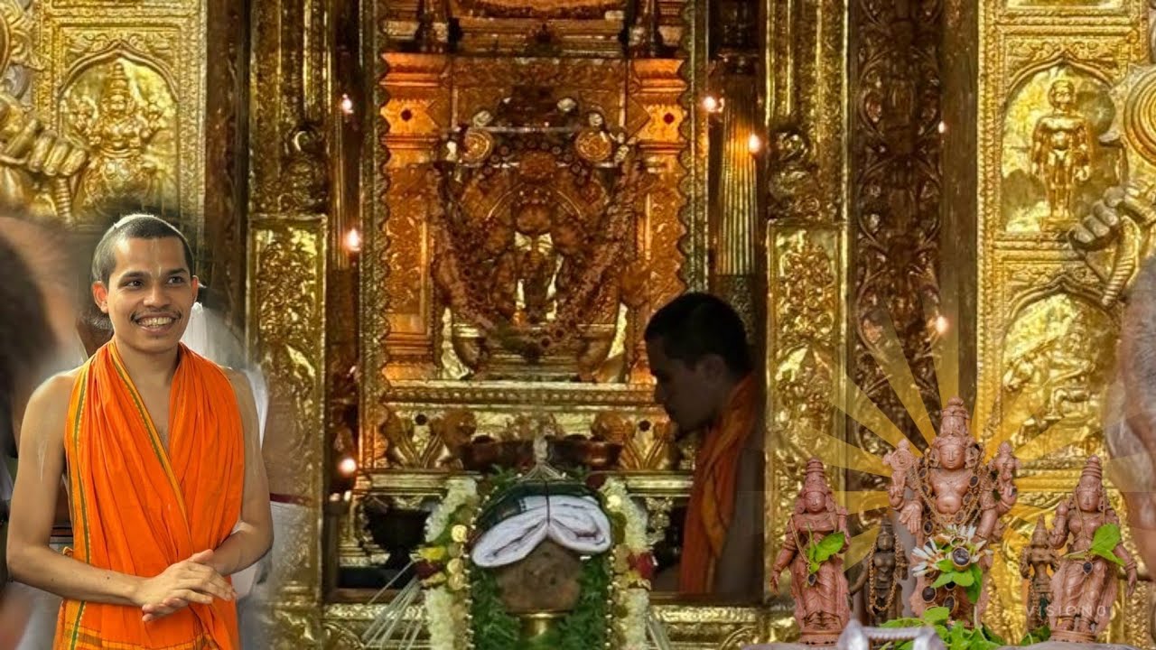 Prarthana l Shreemad Vidyadheesh Teerth Shreepad Vader Swamiji l SVT Karkala l Prasanna Pooja