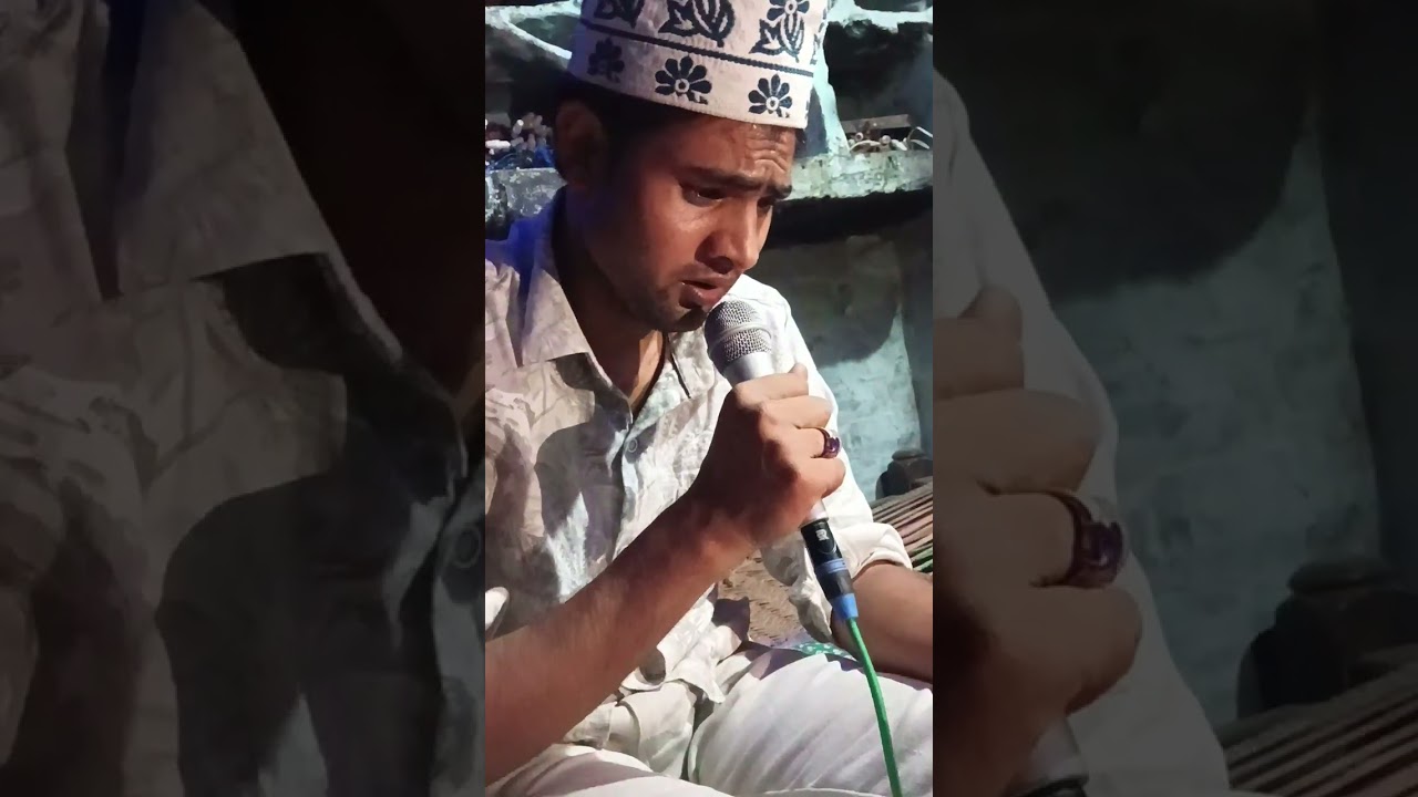 Shek mhod aman raza r