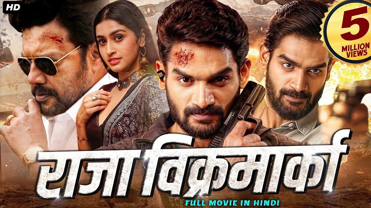 Raja Vikramarka Full Movie | Hindi Dubbed | Kartikeya, Tanya Ravichandran