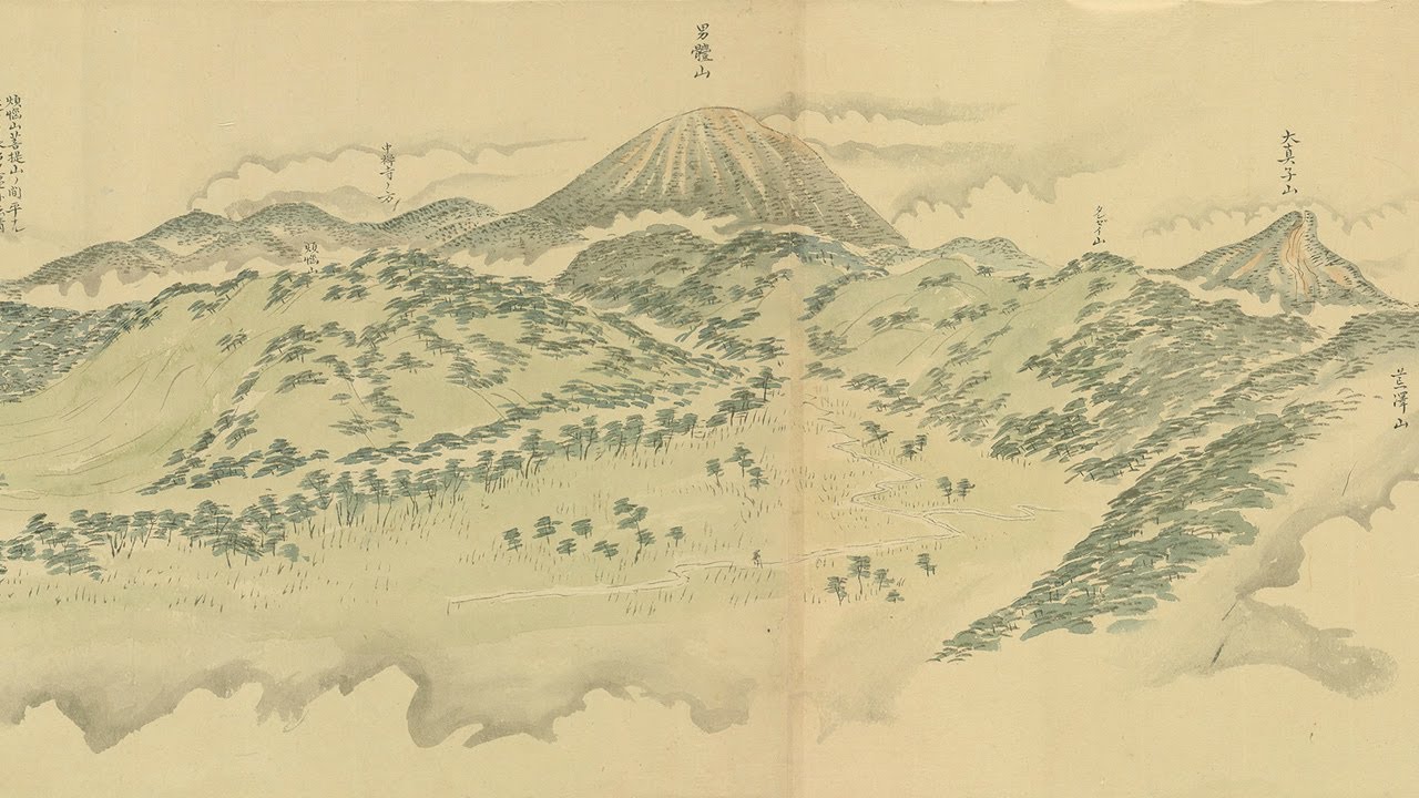 日本 佚名 日光山圖上卷 - 圖繪日本日光山自然美景
