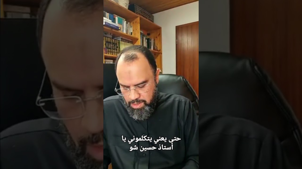 ۱. ماذا قال المعذب للاستاذ  مشيمع عن ابنته  ۲. ماذا عرض صقر آل خليفة على الاستاذ مشيمع حتى عذب بعدها